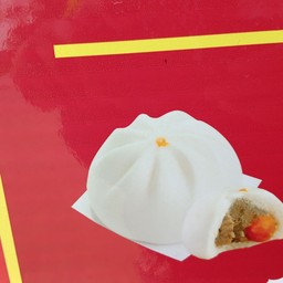 หมูสับไข่เค็ม