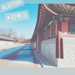 มันหวานเผา 고구마@พะเยา พะเยา
