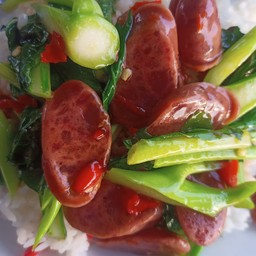 คะน้า กุนเชียง