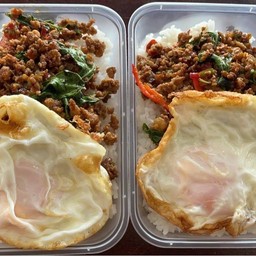 หอมกะเพรา