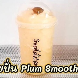 บ๊วยโยเกิร์ตปั่น