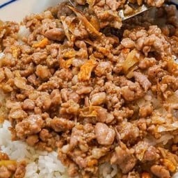 ข้าวหมูสับทอดกระเทียม