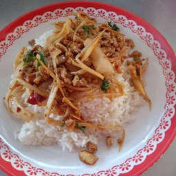 หมูสับหน่อไม้