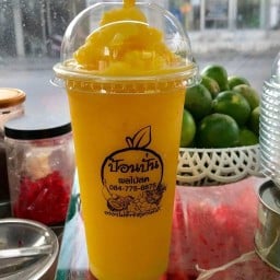 ร้านน้ำป้อนปั่น ผลไม้สด