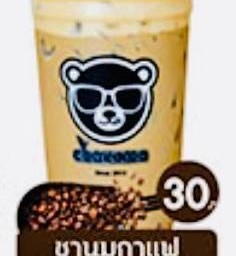 ชานมกาแฟ