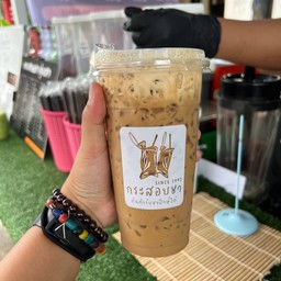 เนสกาแฟ