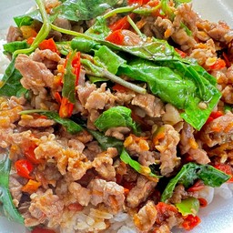 กะเพราเนื้อ