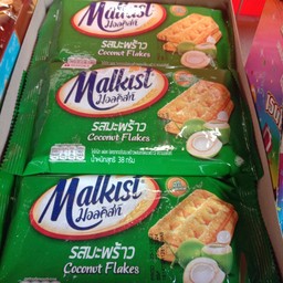 มอลคิสท์ มะพร้าว