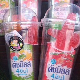 นมเปรี้ยวปีโป้ปั่น