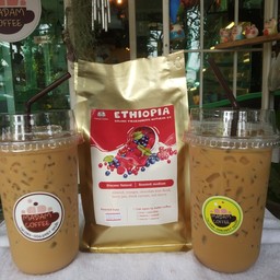 เอส ETHIOPIA 2แก้ว