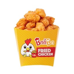 ป๊อป ป๊อป (Pop Pop)