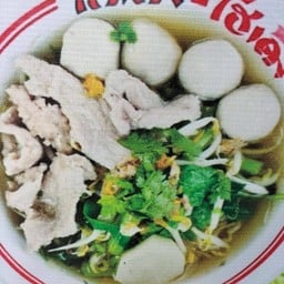 เกาเหลาหมูน้ำตก