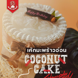 MENU_1512153Od_1664779858