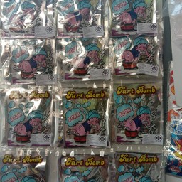 ถุงตดโบราณ แพ็ค2ซอง