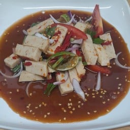 ยำลิ้นรัว By มหาวงษ์