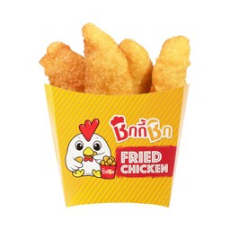 ชิก ฟิงเกอร์ (Chic Finger)