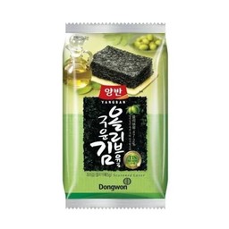 สาหร่าย