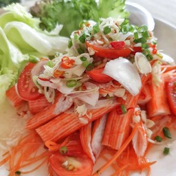 ยำปูอัด