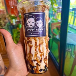 ชานมไข่มุก