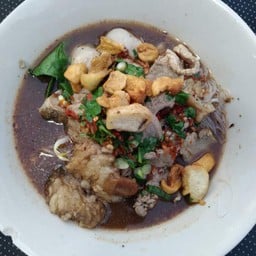 ก๋วยเตี๋ยวชิมก่อนปรุง บ่ายสาม(วัด3)