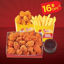 ป๊อป บ็อกซ์ พลัส (Pop Box Plus)