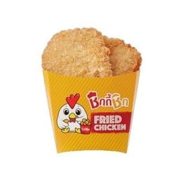 ชิก คัตสึ (Chic Katsu)