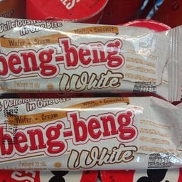 เบง เพลง มะพร้าว