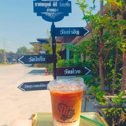ราชพฤกษ์ DC CAFE คาเฟ่ติ่มซำ จ.อ่างทอง