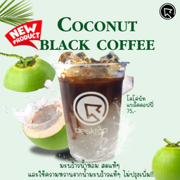 Coconut Bllack Coffee