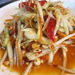 ตำโคราช