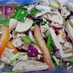 ยำหมูยอ