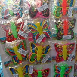 ผีเสื้อยิง แฟนซี