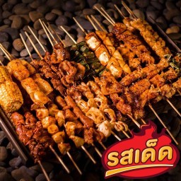 หม่าล่า ล่าเบียร์ อร่อยสุดๆ
