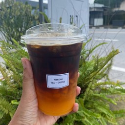 PHIROM TEA-COFFEE