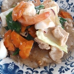 ราดหน้าภูเขาไฟ