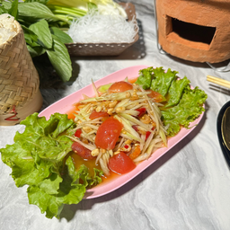 MENU_1768898SI_1677152223