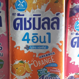 ดัชมิลล์  รสส้ม