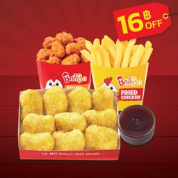 ทรีโอ้ บ็อกซ์ พลัส (Trio Box Plus)