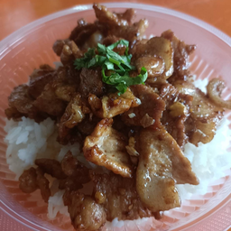 หมูกระเทียม