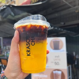 อเมริกาโน่ส้ม