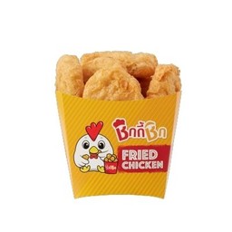 นักเก็ต (Nugget)