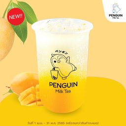 มะม่วงโซดามะนาว