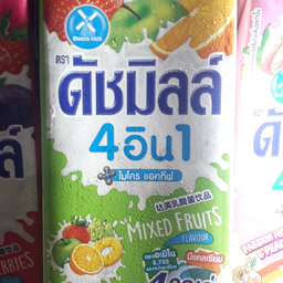 ดัชมิลล์  สีเขียว MIXED FRUITS