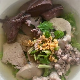 ตามสั่ง ทาวิน