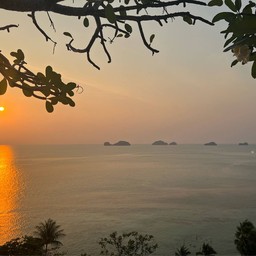 Ko Lounge Conrad Hotel Samui