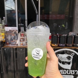 เขียวมะนาวโซดา