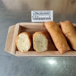 อัลมอนด์ชุดเล็ก 6 ชิ้น