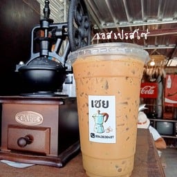 เชยคาเฟ่