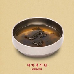 Seaweed Soup ซุปสาหร่าย