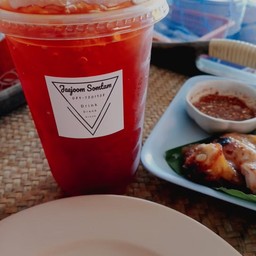 ชาดำเย็น